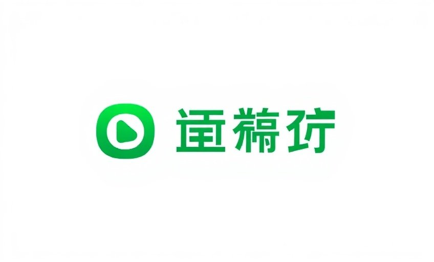 八一影视发行合作伙伴爱奇艺平台标志